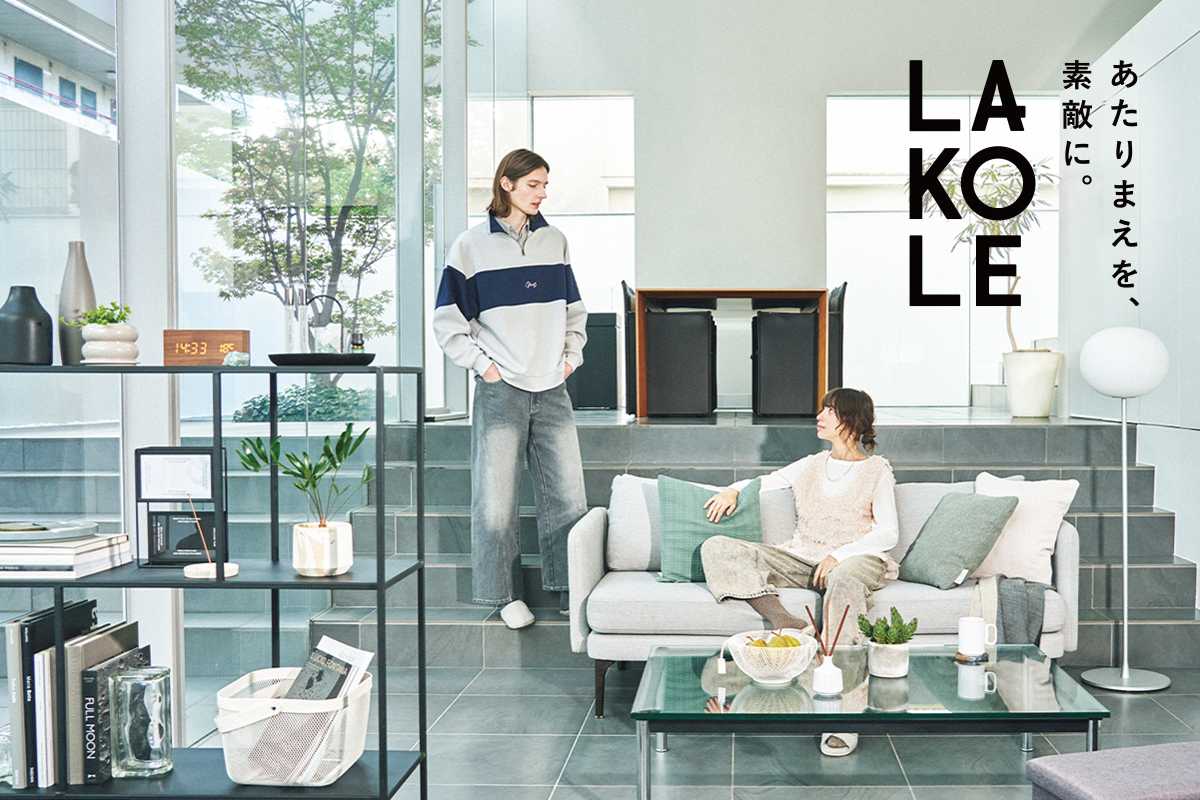 LAKOLE