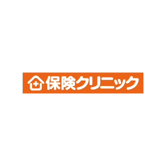【6月27日オープン予定】保険クリニック