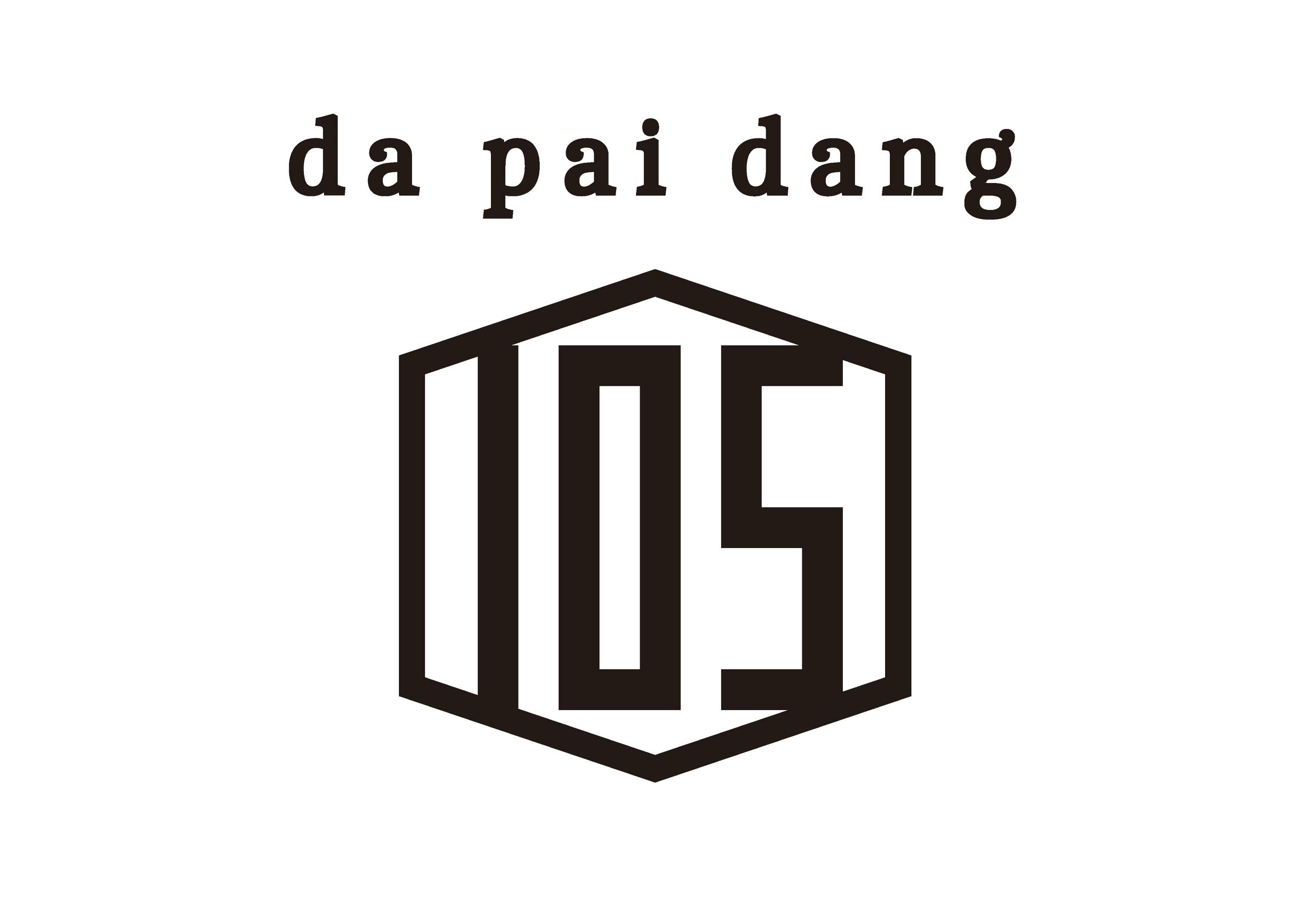 【7月8日(月)オープン】da pai dang 105 コースカベイサイドストアーズ店