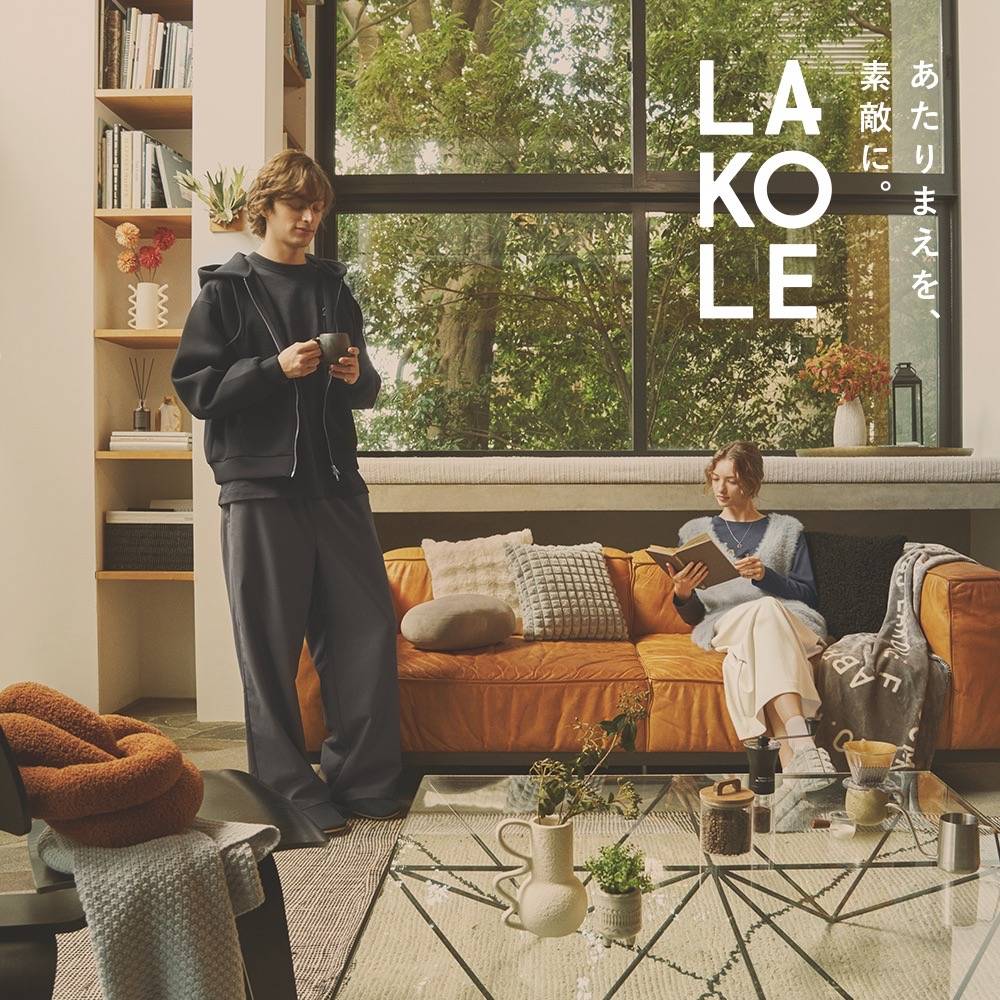 LAKOLE