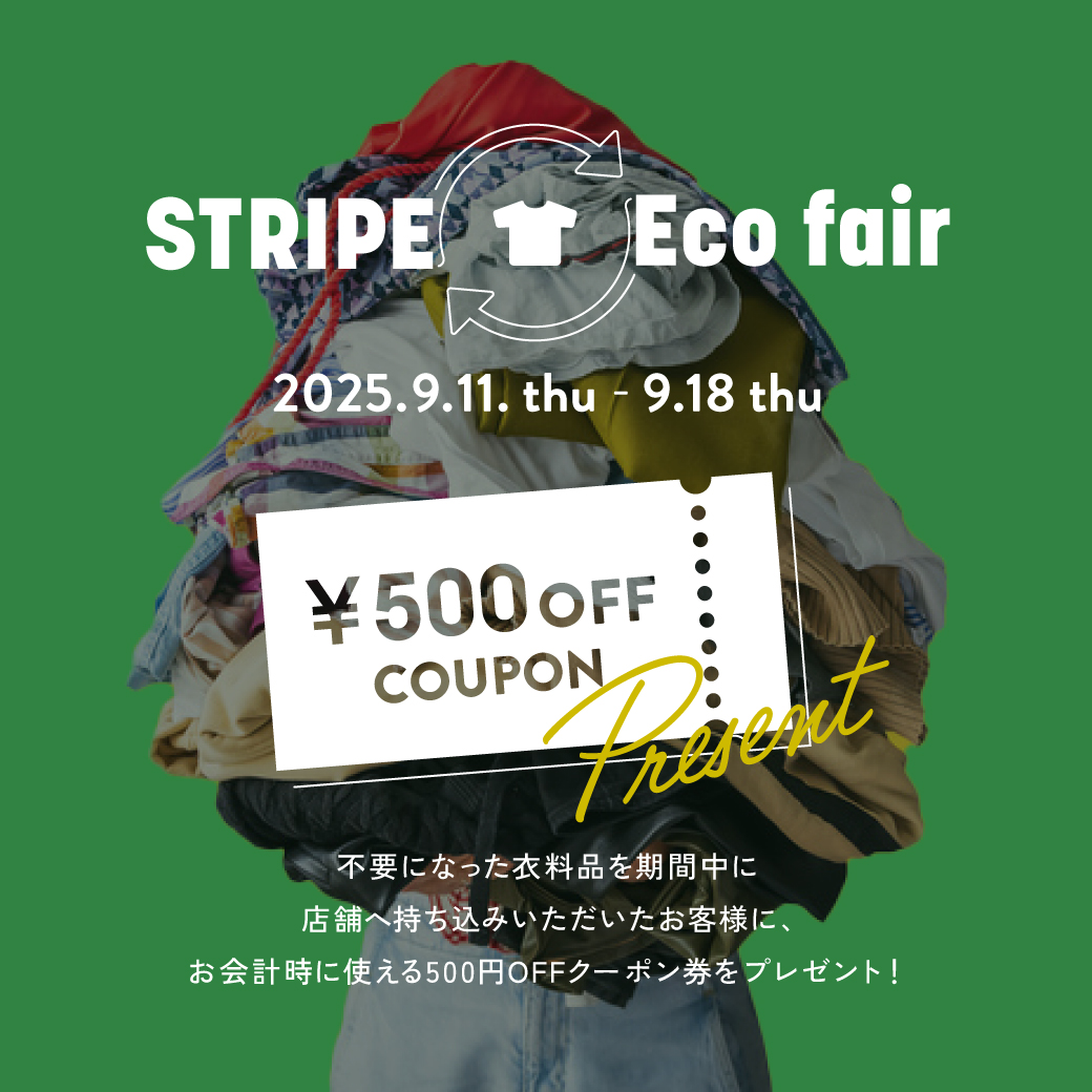 STRIPE Eco fair