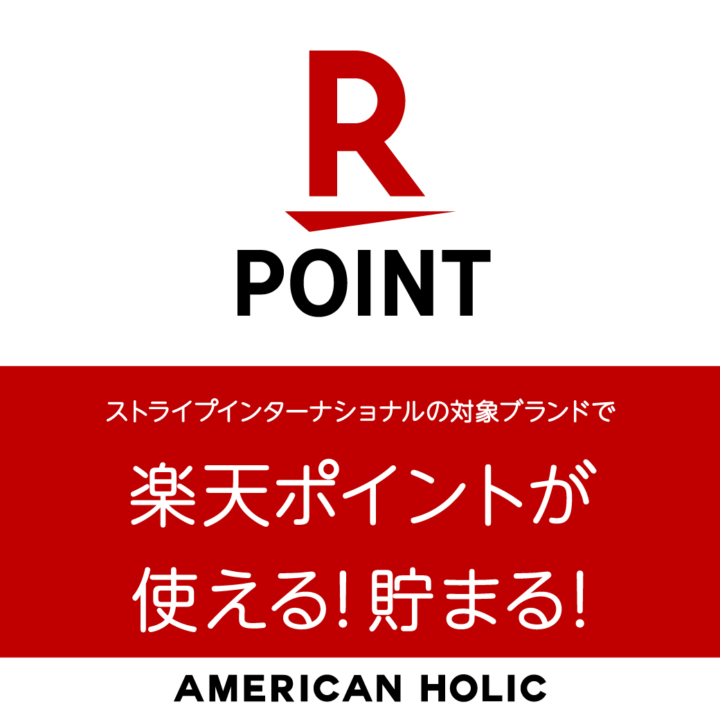 楽天ポイントスタート！！