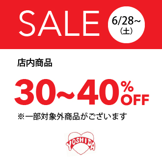 店内商品30～40％OFF