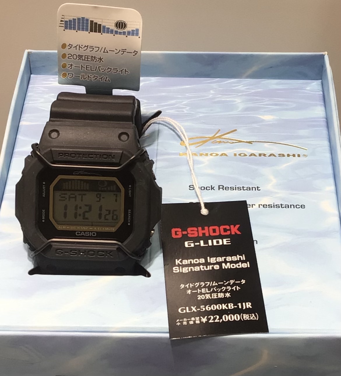 G-SHOCK 新作モデル入荷　その3