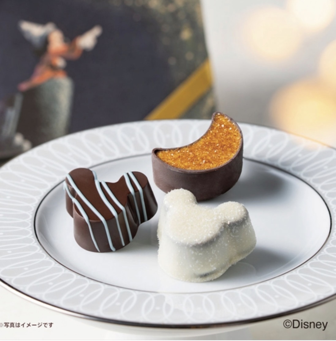 「ゴディバ『ファンタジア』コレクション」