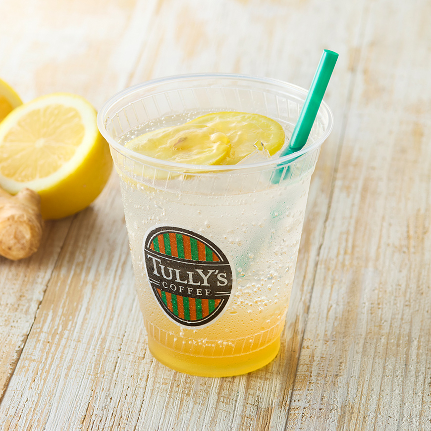 ピリッと辛いジンジャーエール