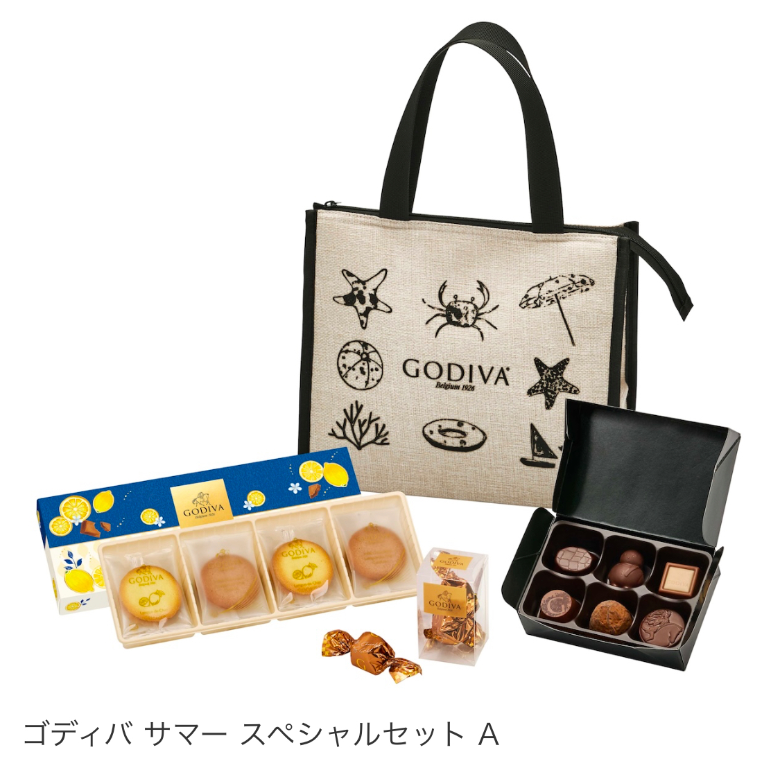 お得なサマースペシャルセット♪
