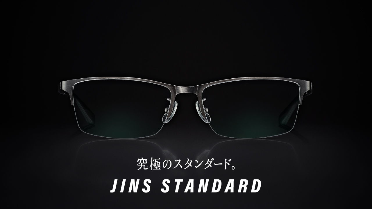 STANDARDシリーズの新作！