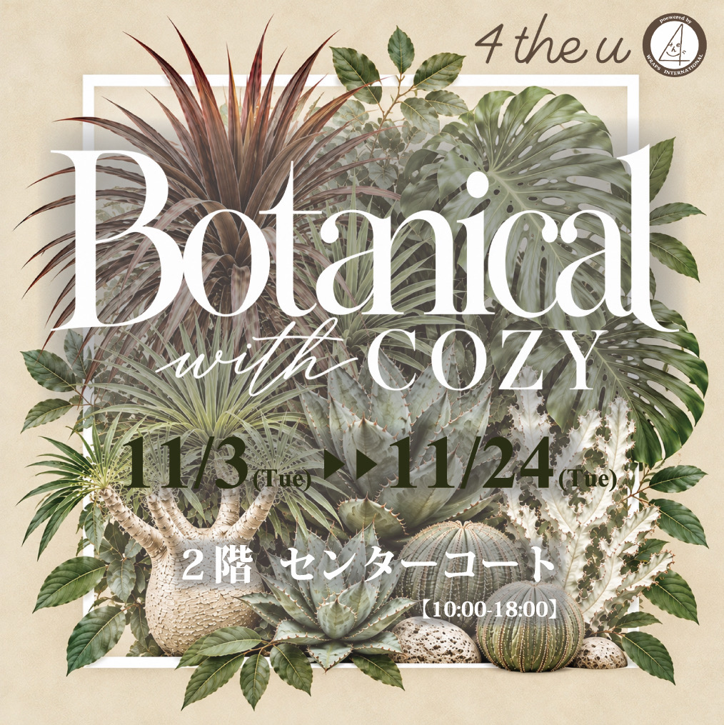 POP UP Event 開催！