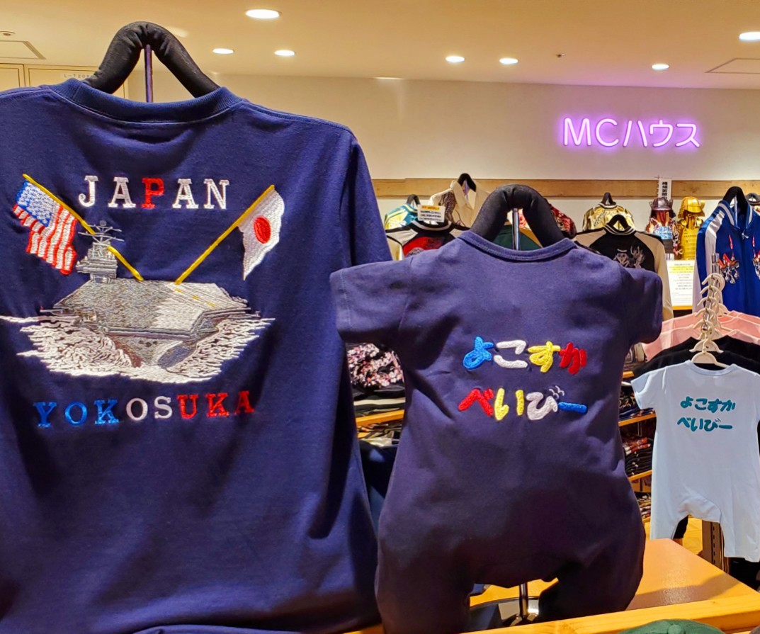 店内BGMはミシンの音