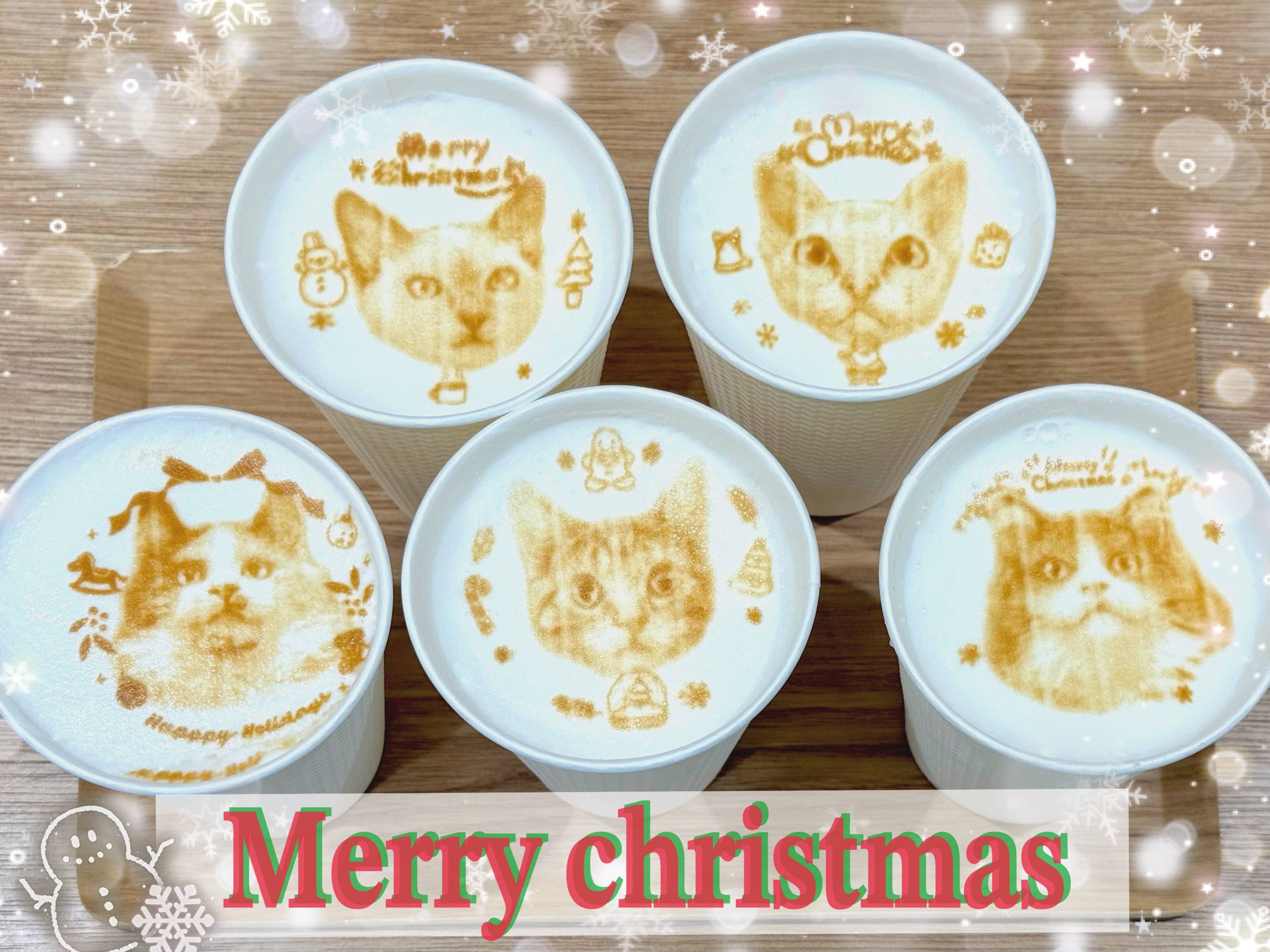 『クリスマス限定ラテアート』のお知らせ