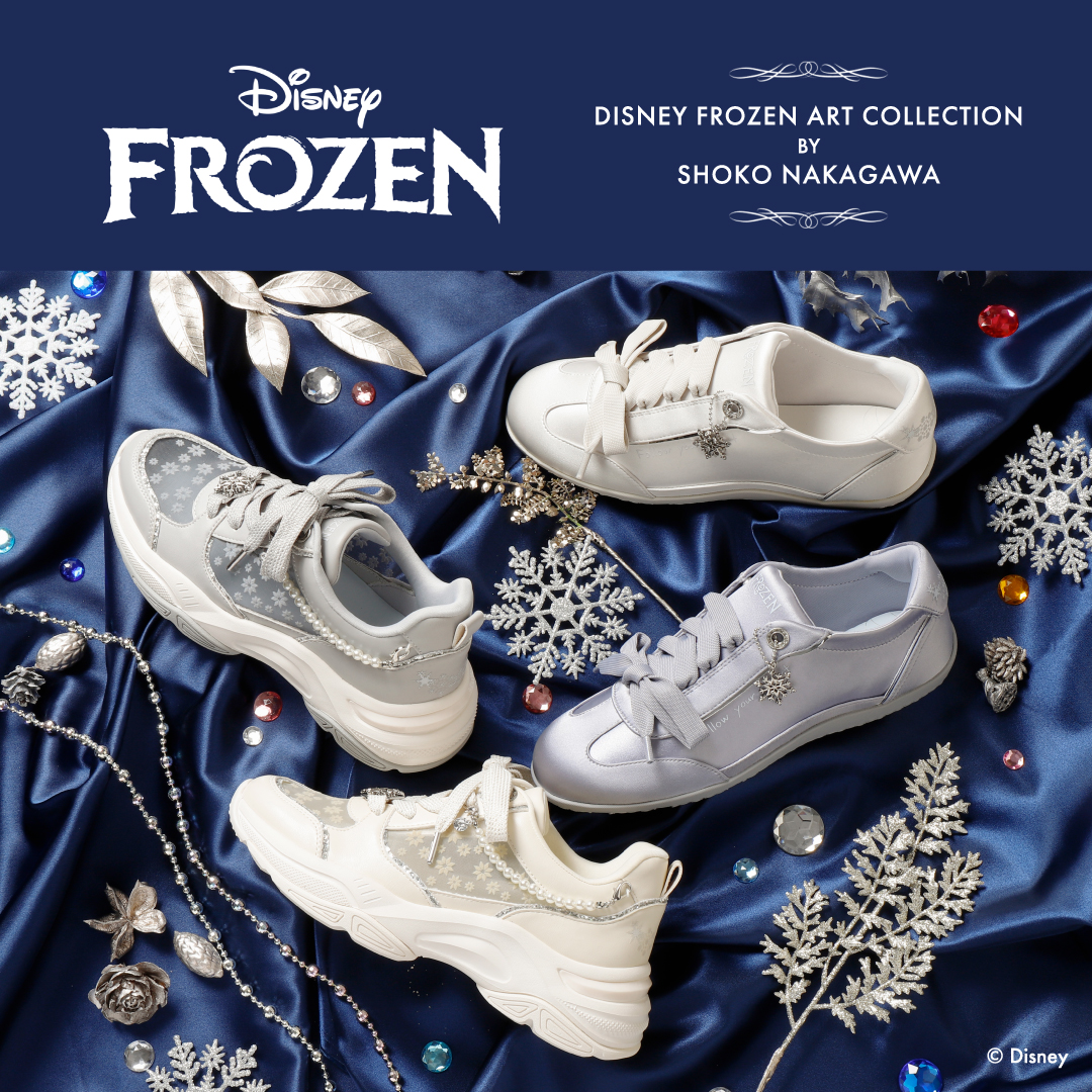 DISNEY FROZEN ART CO