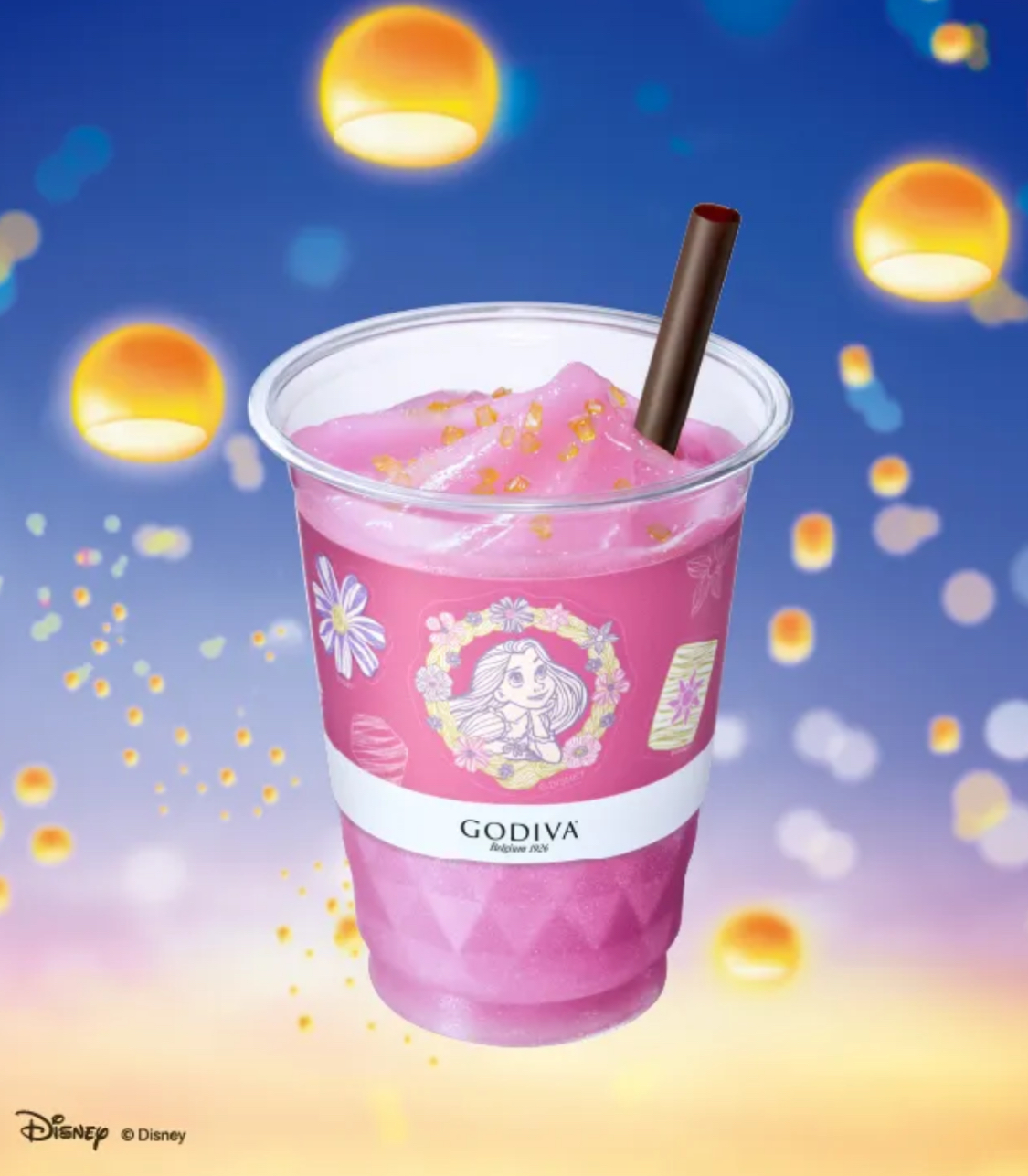 数量限定 カカオフルーツジュース