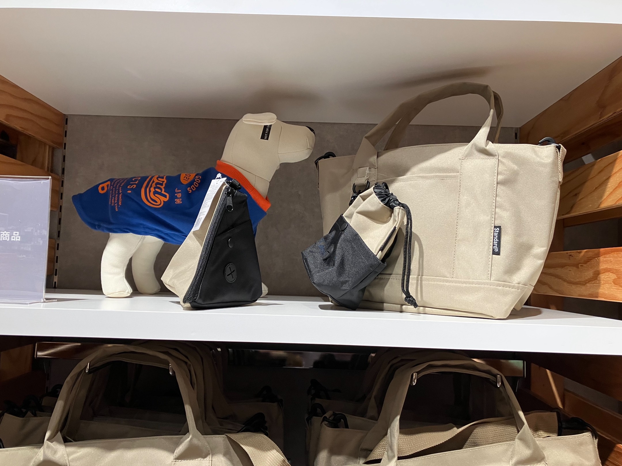 【新商品】快適！お散歩＆キャリーバッグ