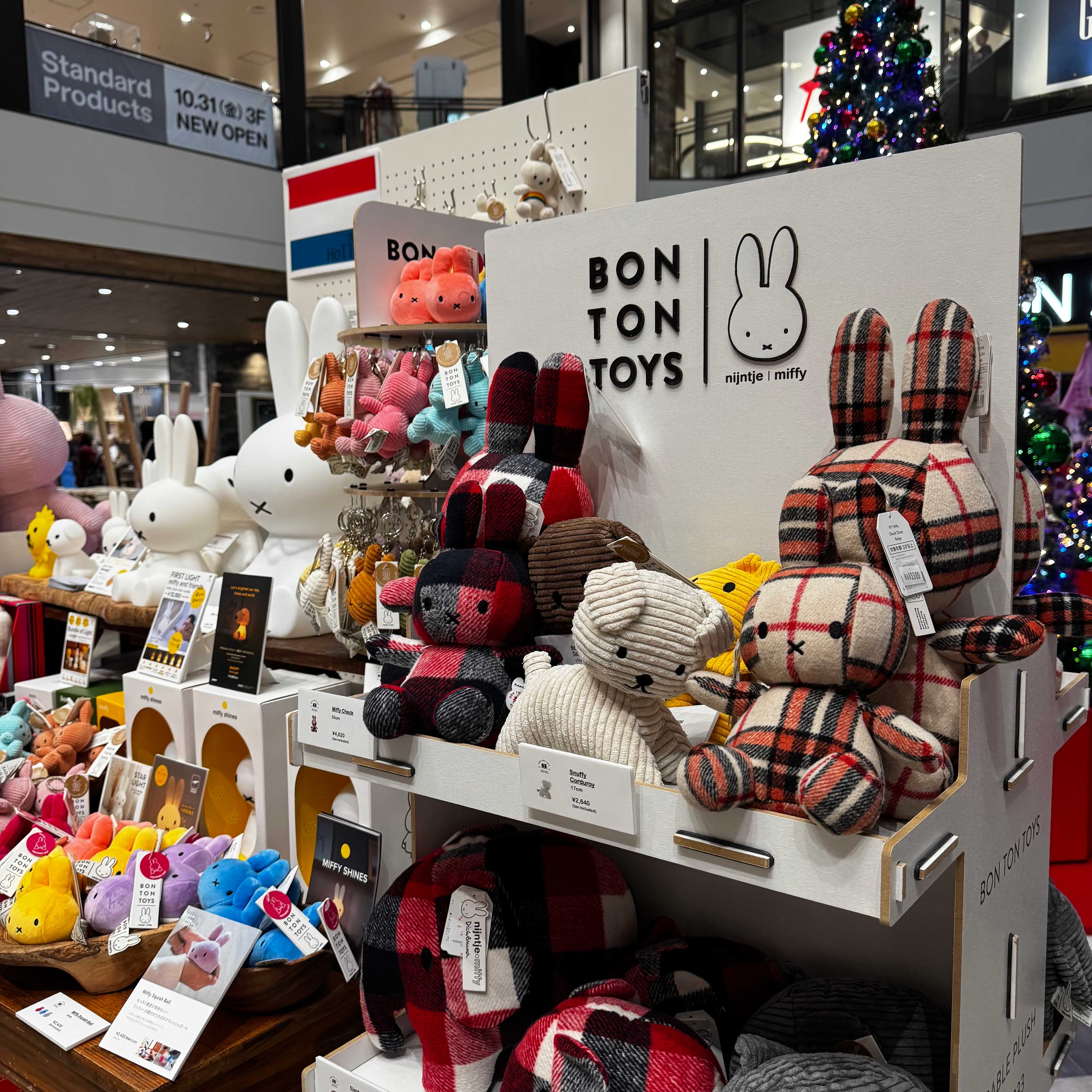 ミッフィ展！可愛いが勢揃い