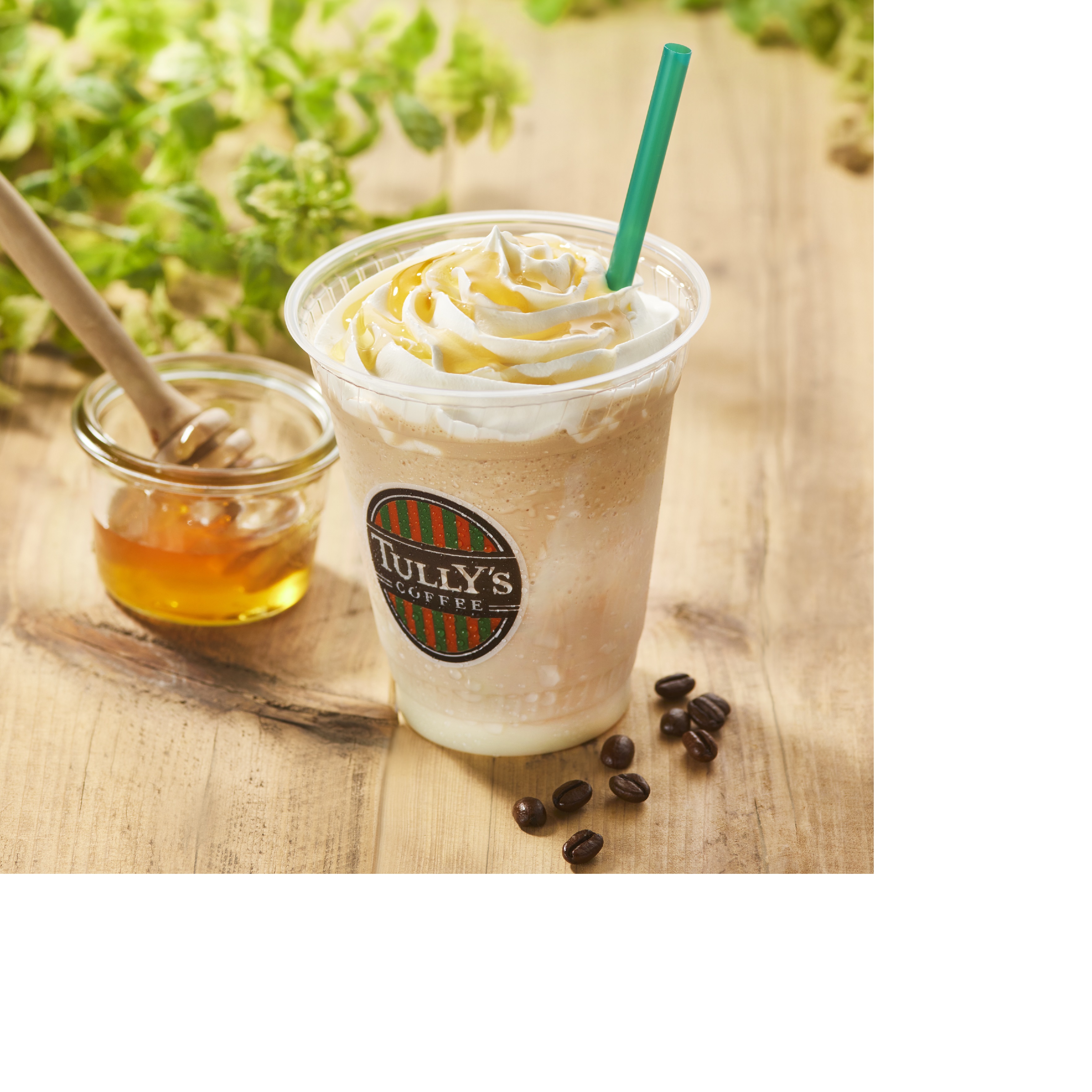 人気の定番ドリンクがフローズンに！！