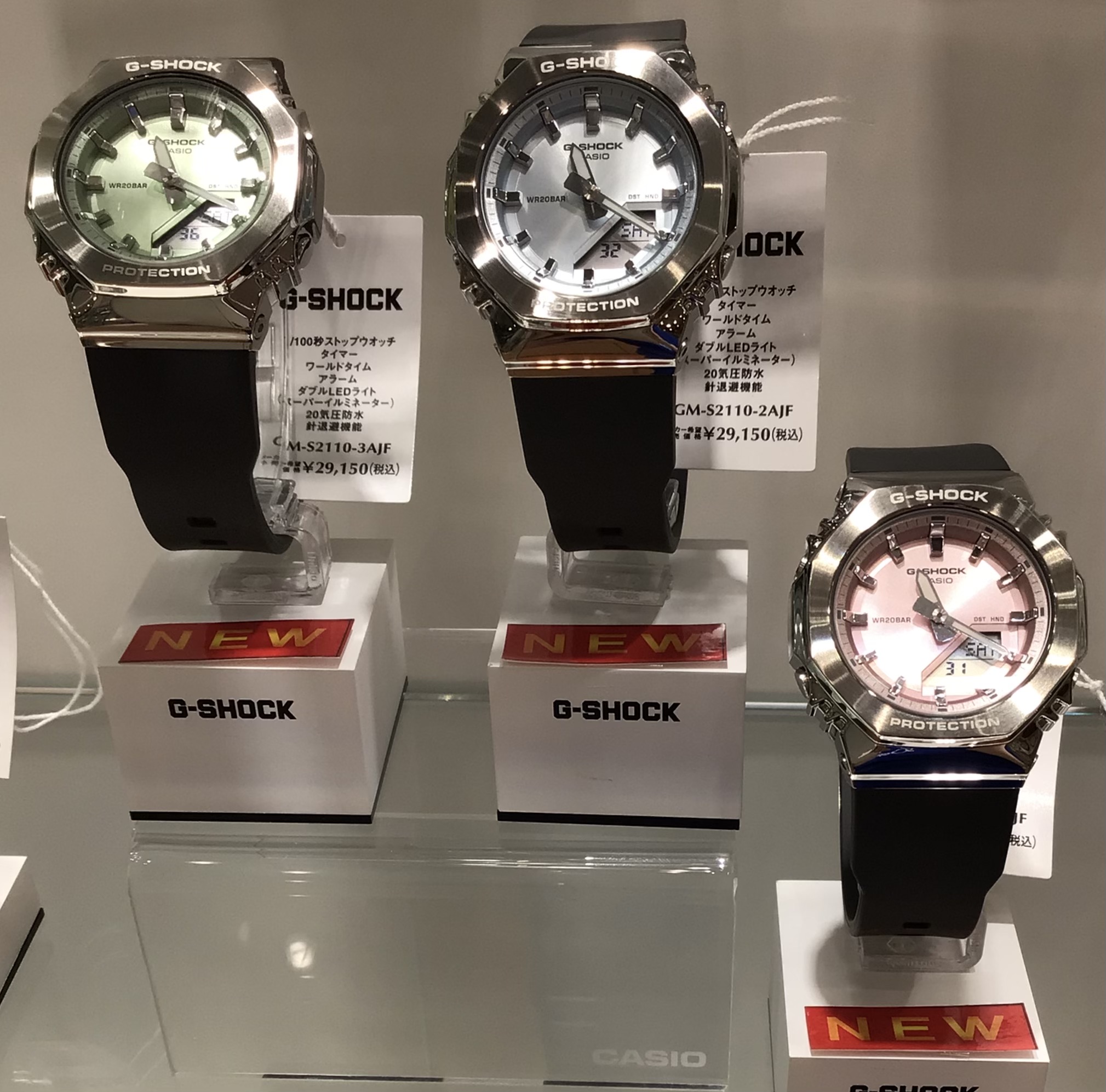 G-SHOCK 新作モデル入荷　その1