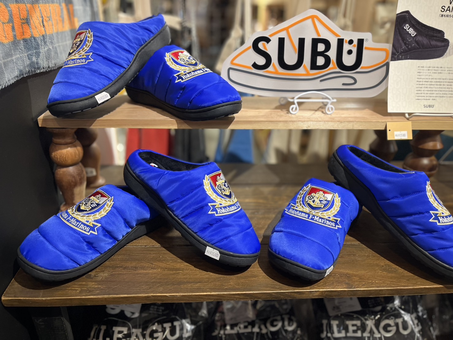 マリノスファン必見！アイテム