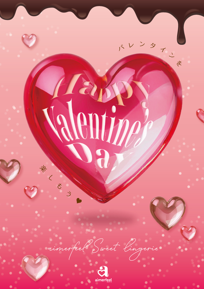 今だけラッピング無料(^^♪