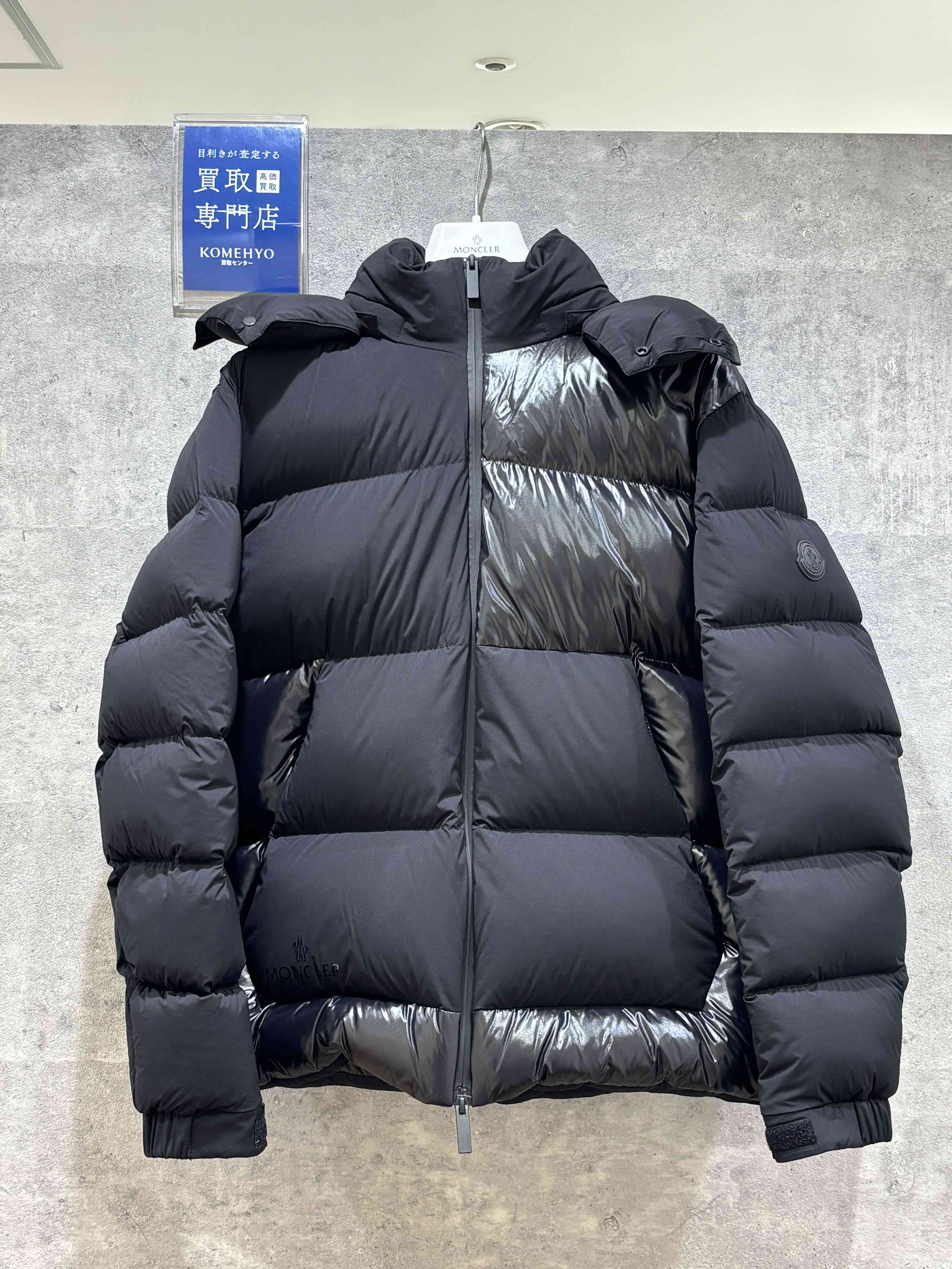 モンクレール ダウン 買取 コメ兵