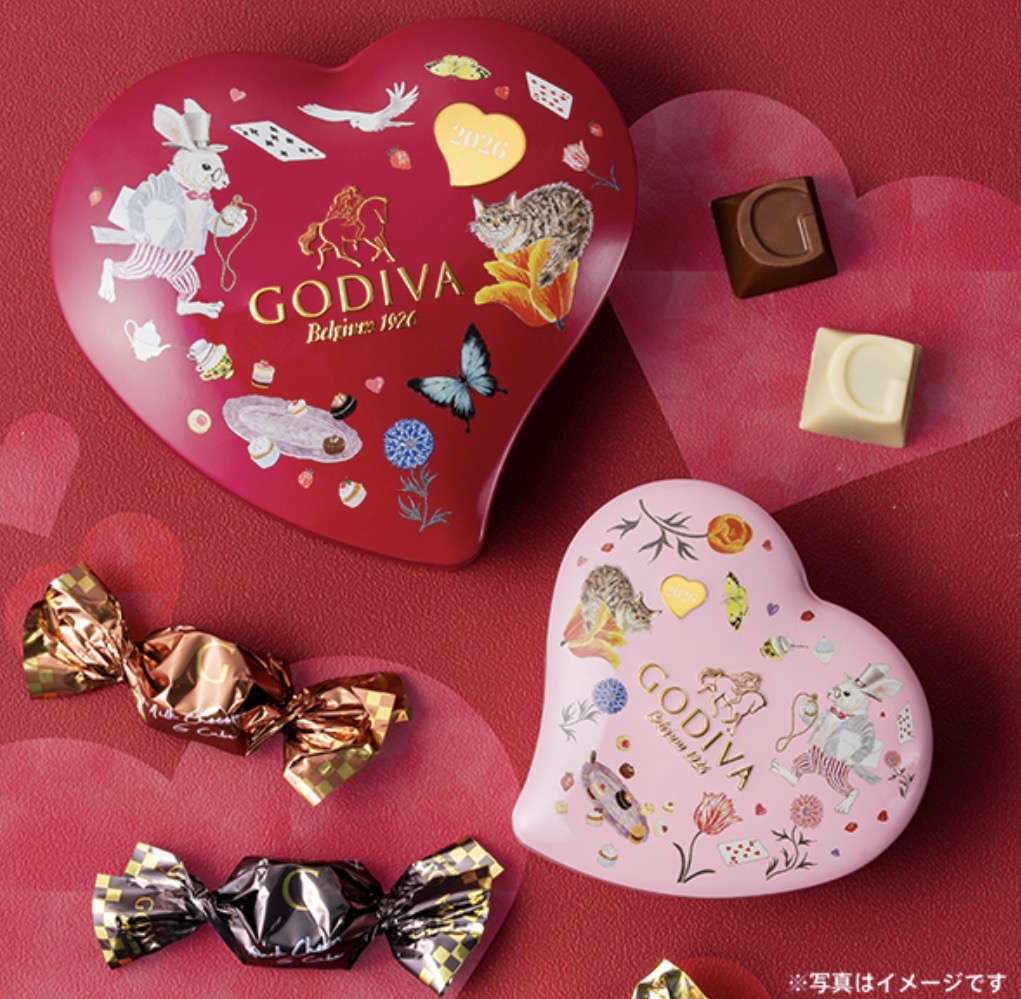 今日はバレンタインデー♪