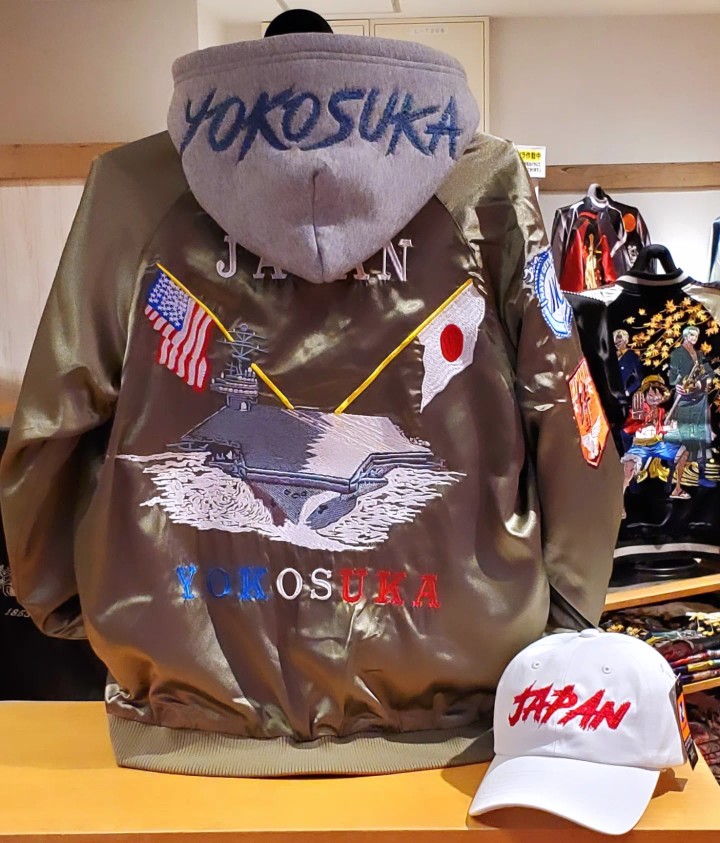 スカジャンシーズン到来！