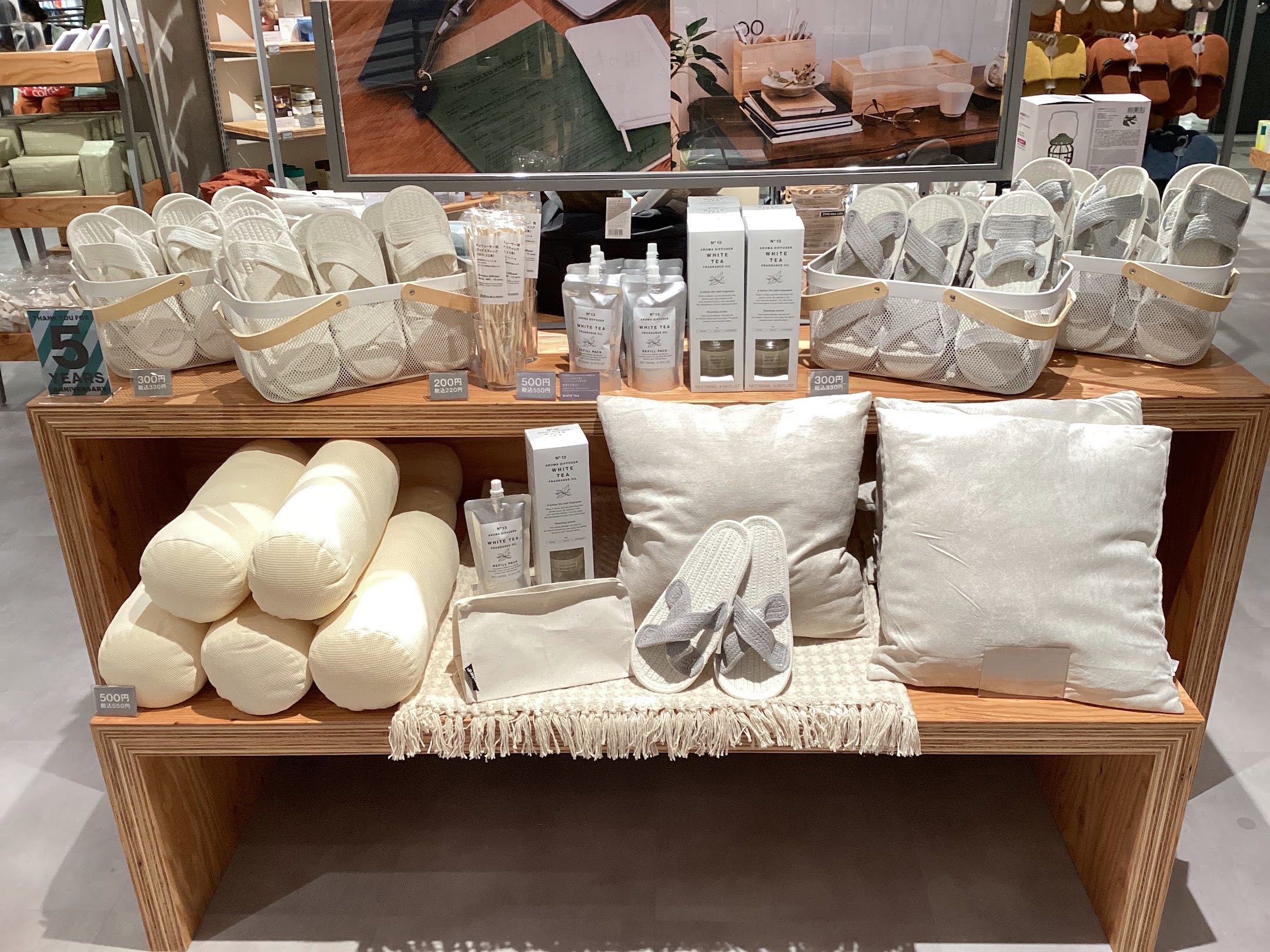【新商品】素肌に心地よいロープ編スリッパ