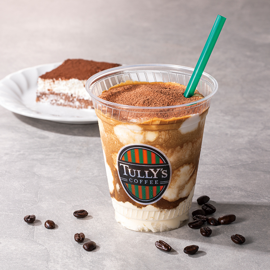 なめらか、クリーミーなシェイク