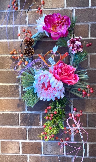 年始休業のお知らせ