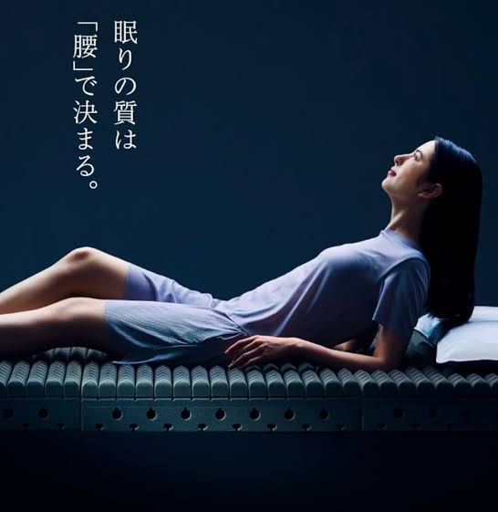 眠りの環境を見直しましょう