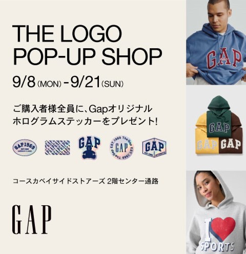 Gap ロゴポップアップストア開催中