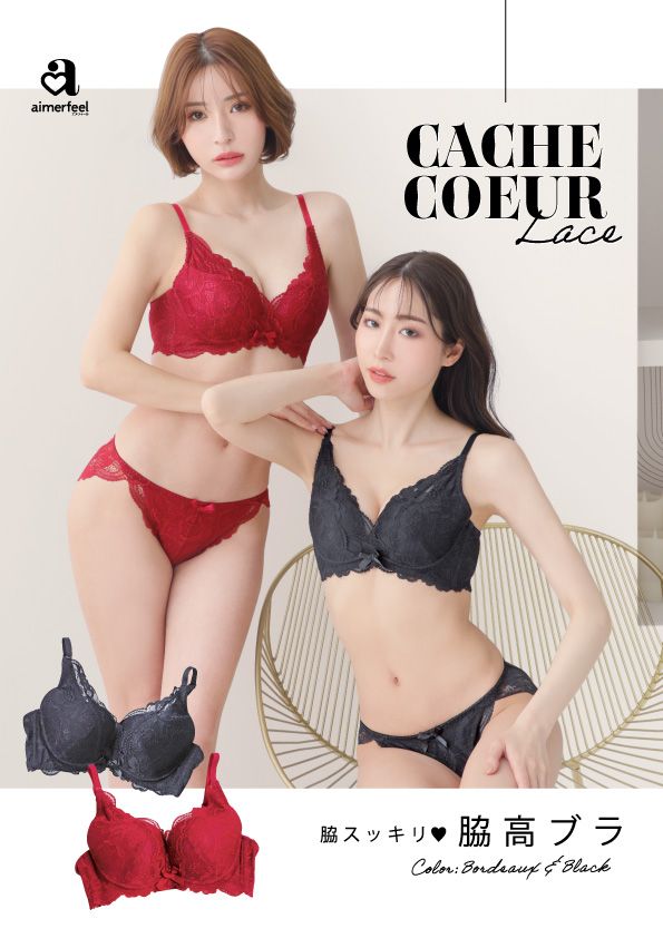 ハロウィン限定特別30％OFFセール！！