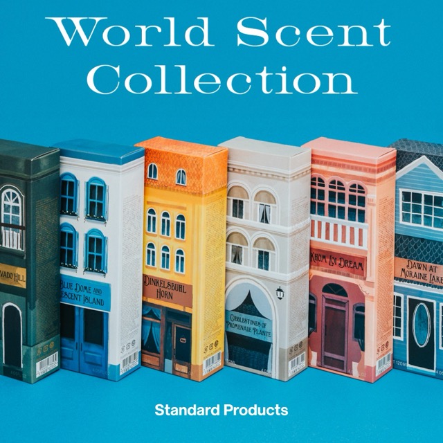 大人気のディフューザー