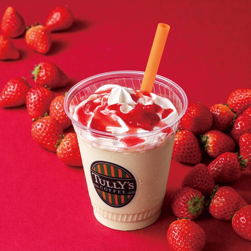 華やかなアールグレイ×フルーティないちご