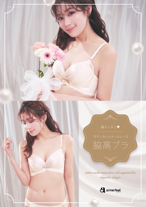 ハロウィン限定特別30％OFFセール！！