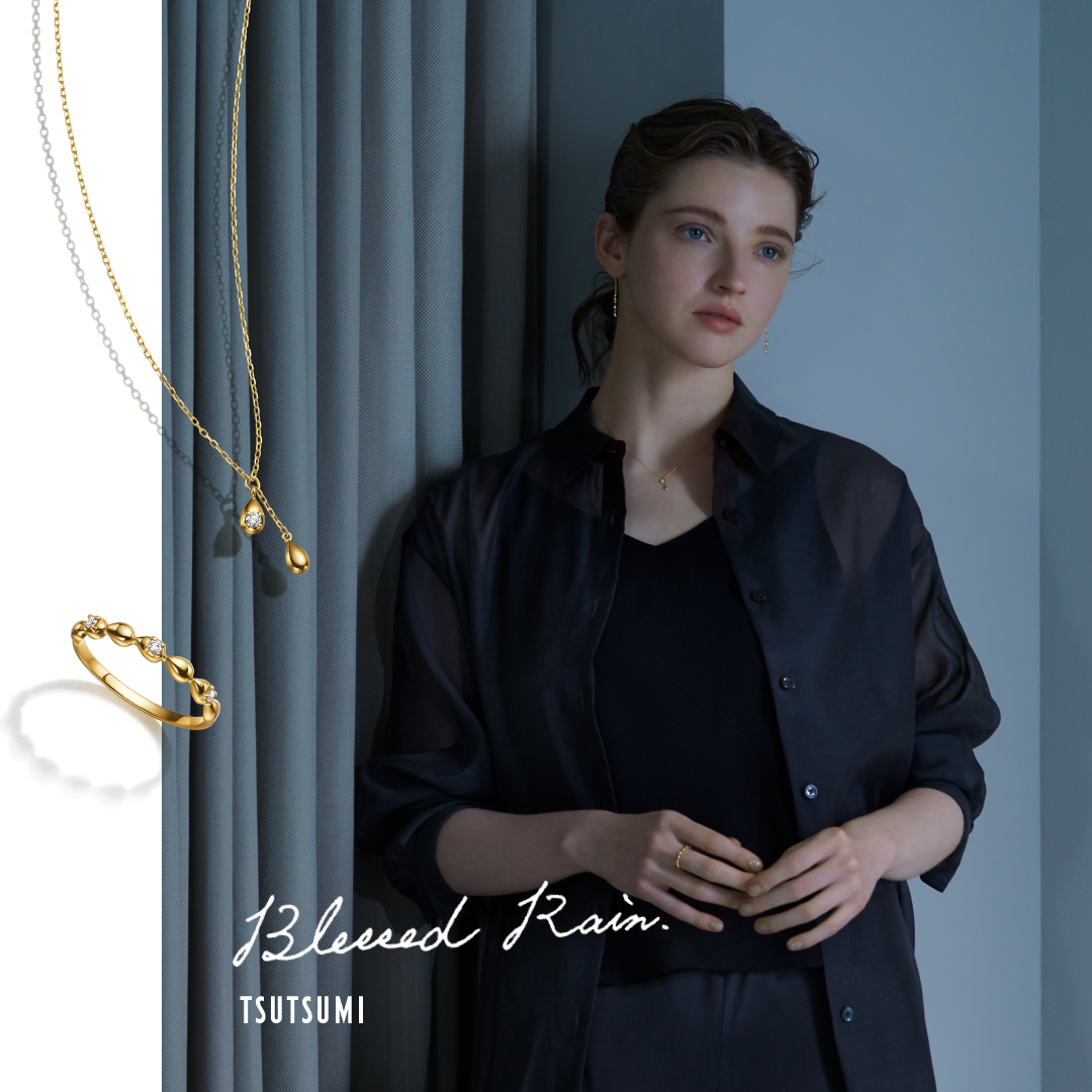 『Blessed Rain』新作のご紹介