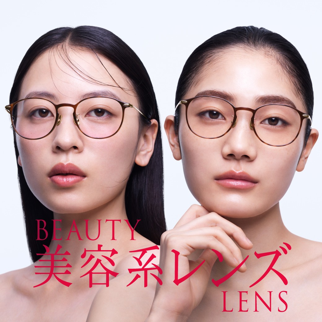 盛れる” チークカラー” 