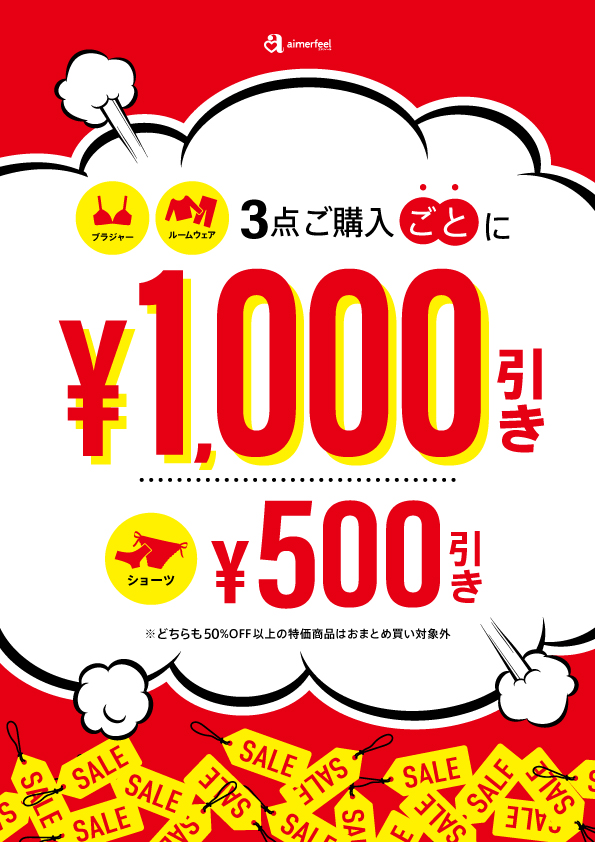 HappyValentine(^^♪