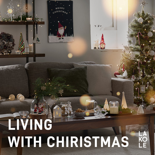 LIVINGWITHCHRISTMAS