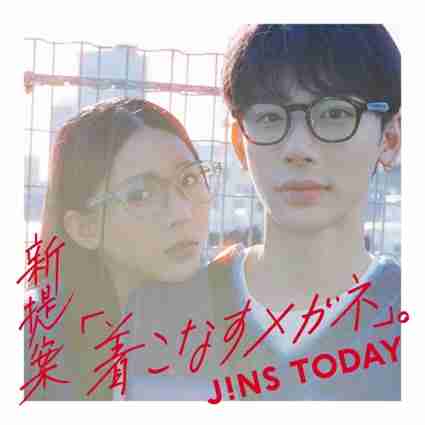 「JINS TODAY」新作発売！