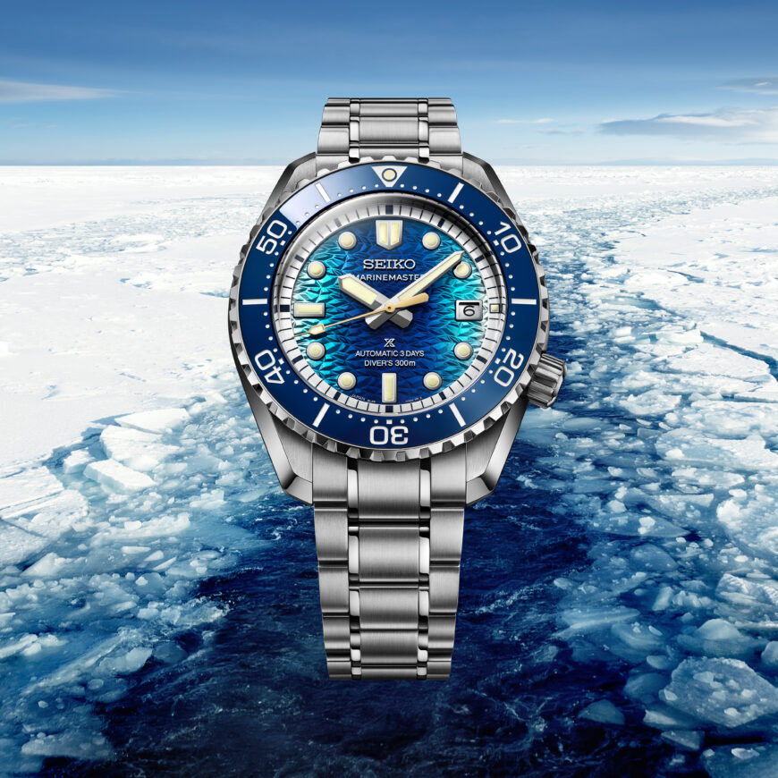 限定モデルマリンマスターの紹介