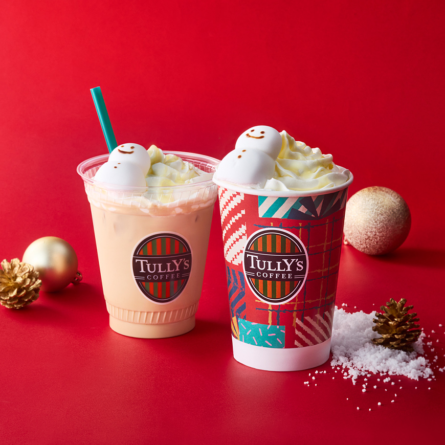 個性豊かなスノーマンが楽しめる ♪