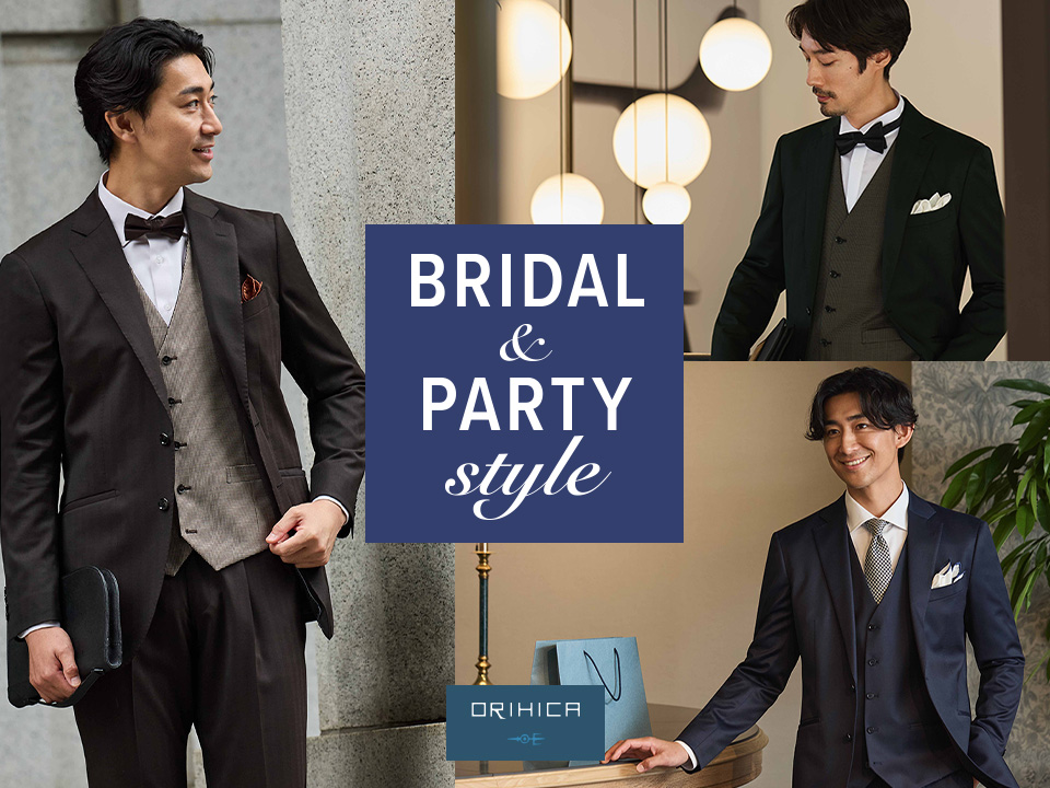 BRIDAL&PARTY STYLE