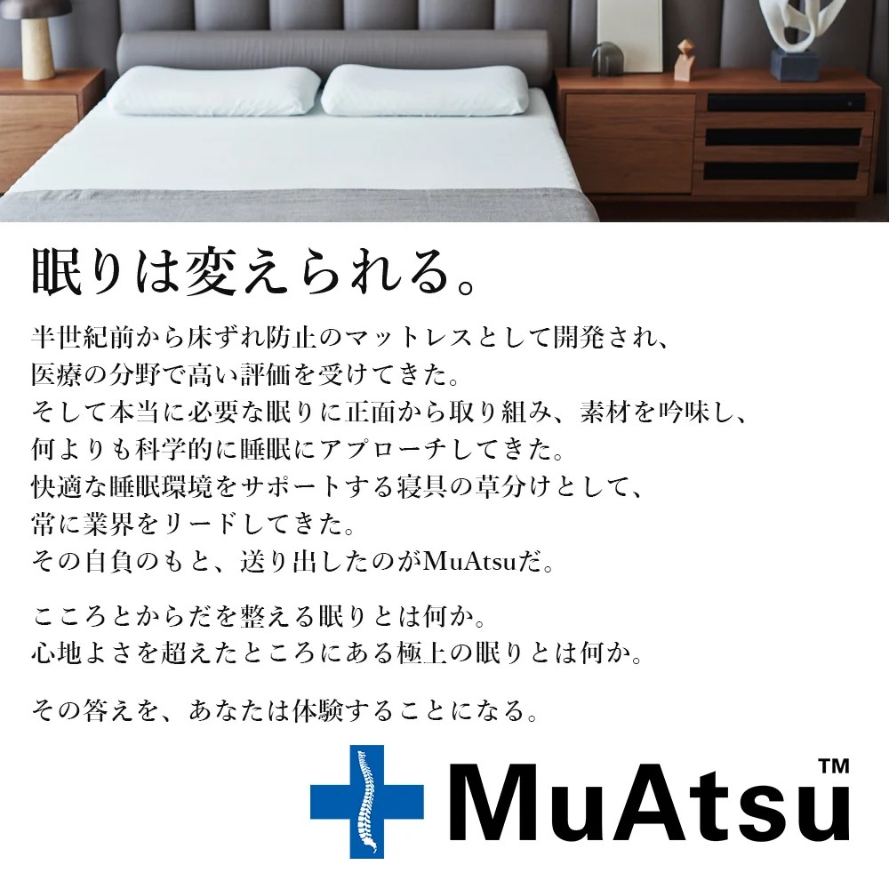 エポスカード10％OFFキャンペーン開催