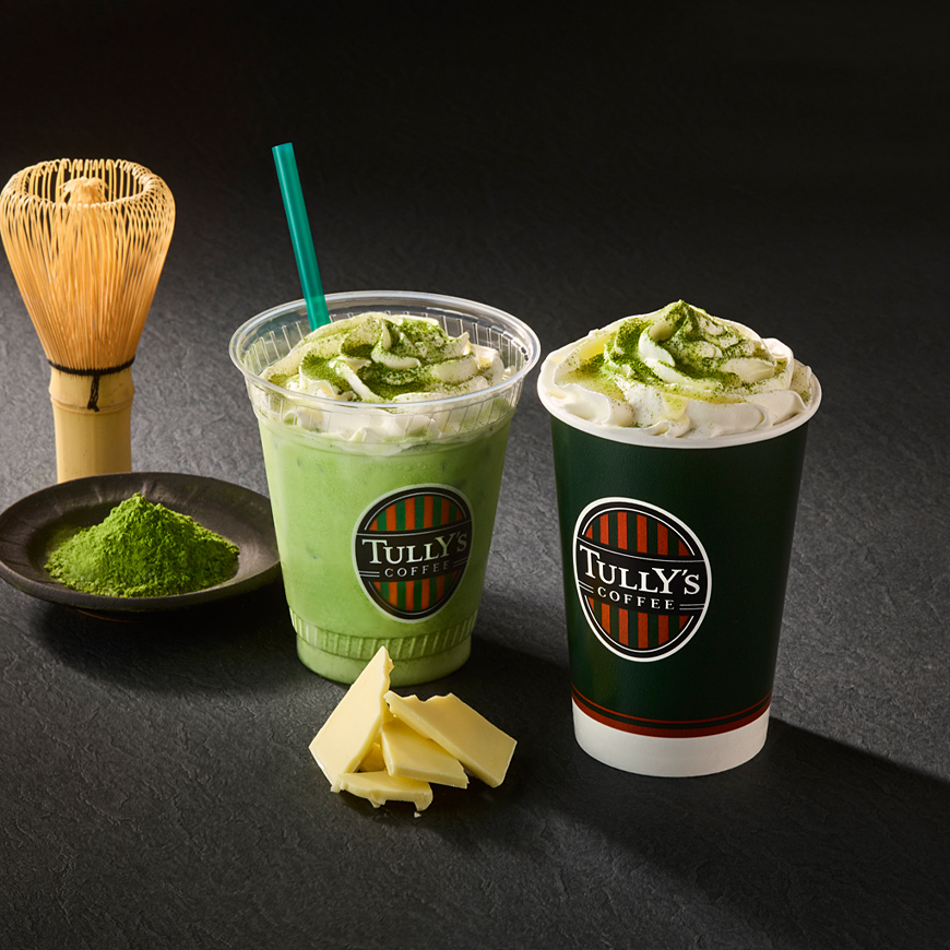 抹茶×ホワイトチョコ