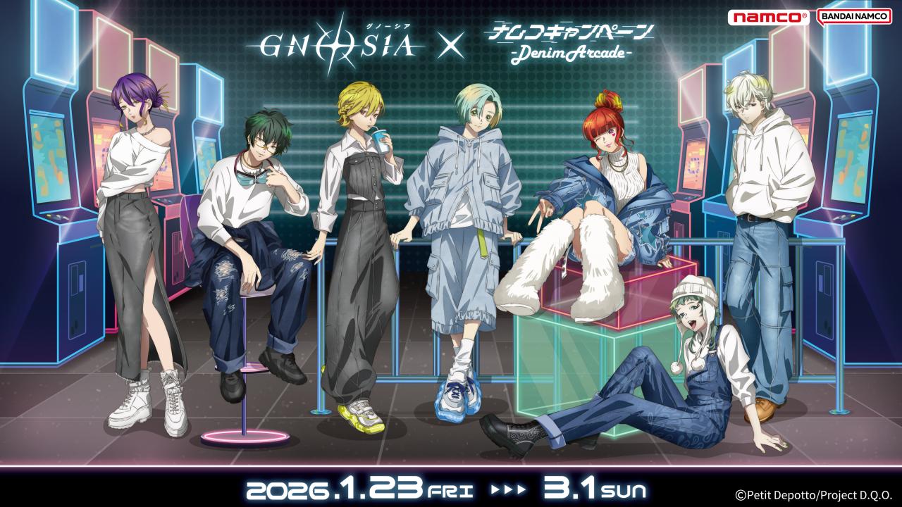 【ナムコ】キャンペーン