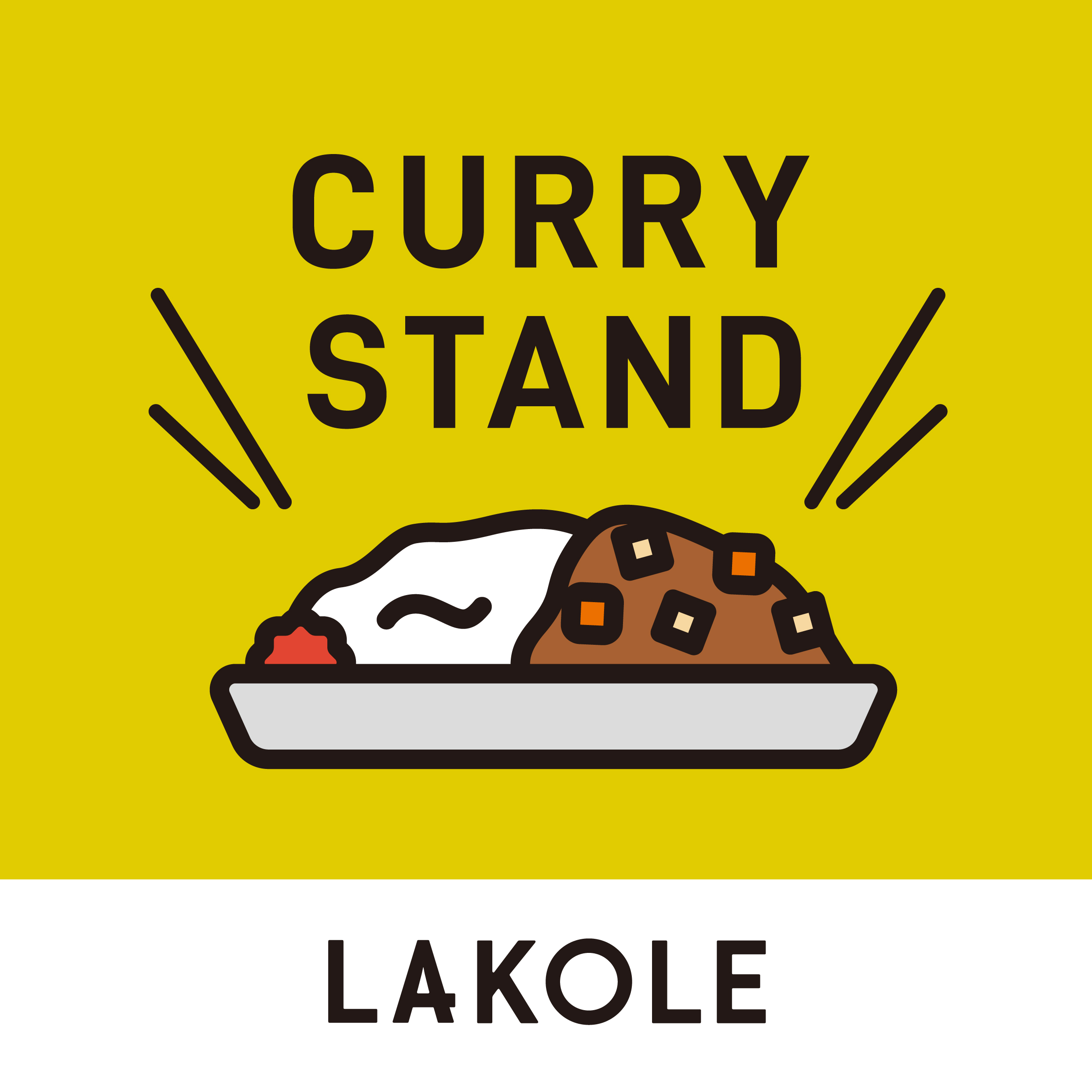 CURRY STAND LAKOLE☆