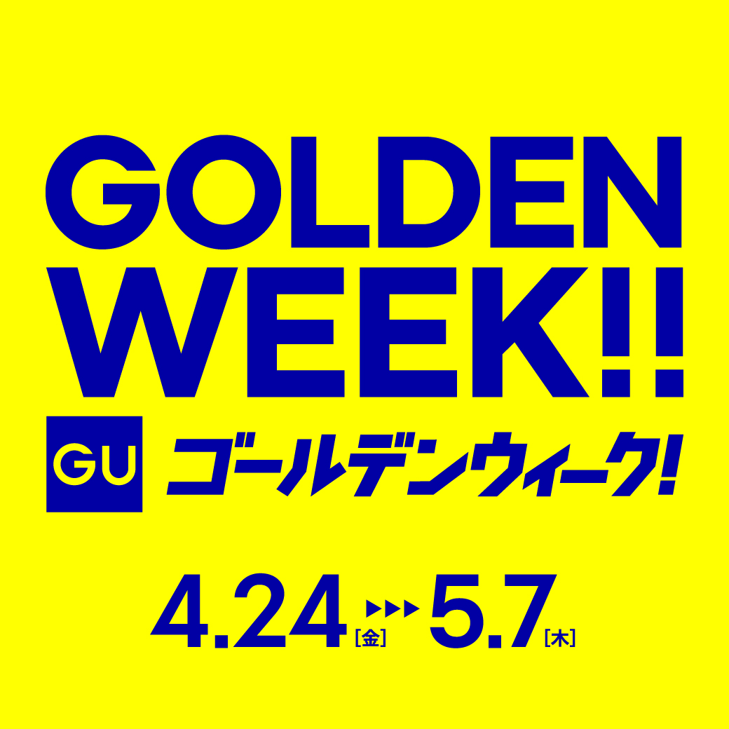 GOLDEN WEEK